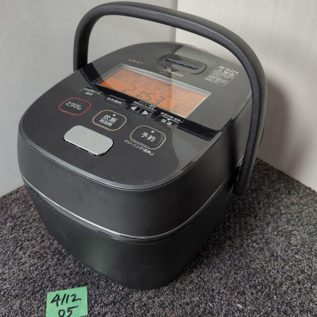 zojirushi NW-PH10E8 圧力IH炊飯ジャー　炎舞炊き