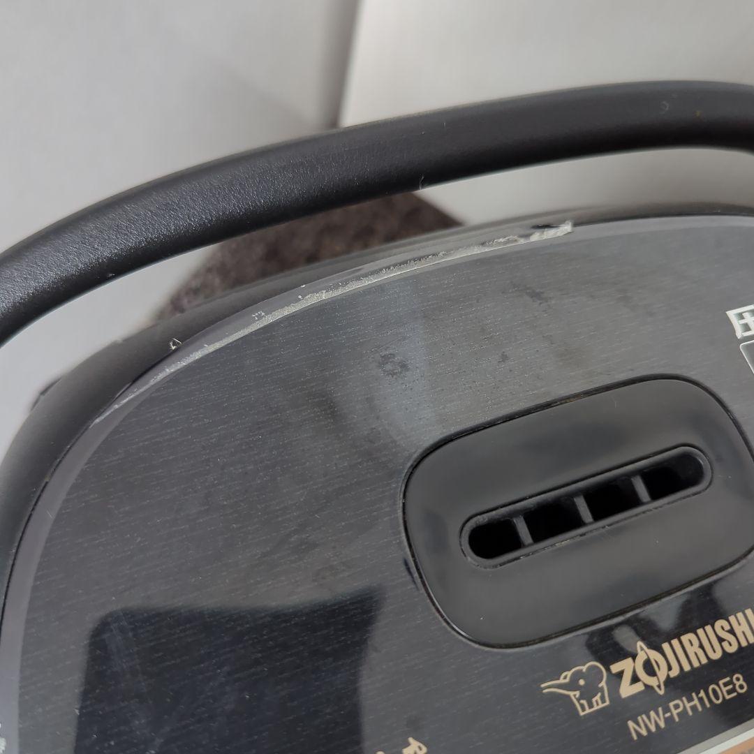 zojirushi NW-PH10E8 圧力IH炊飯ジャー　炎舞炊き