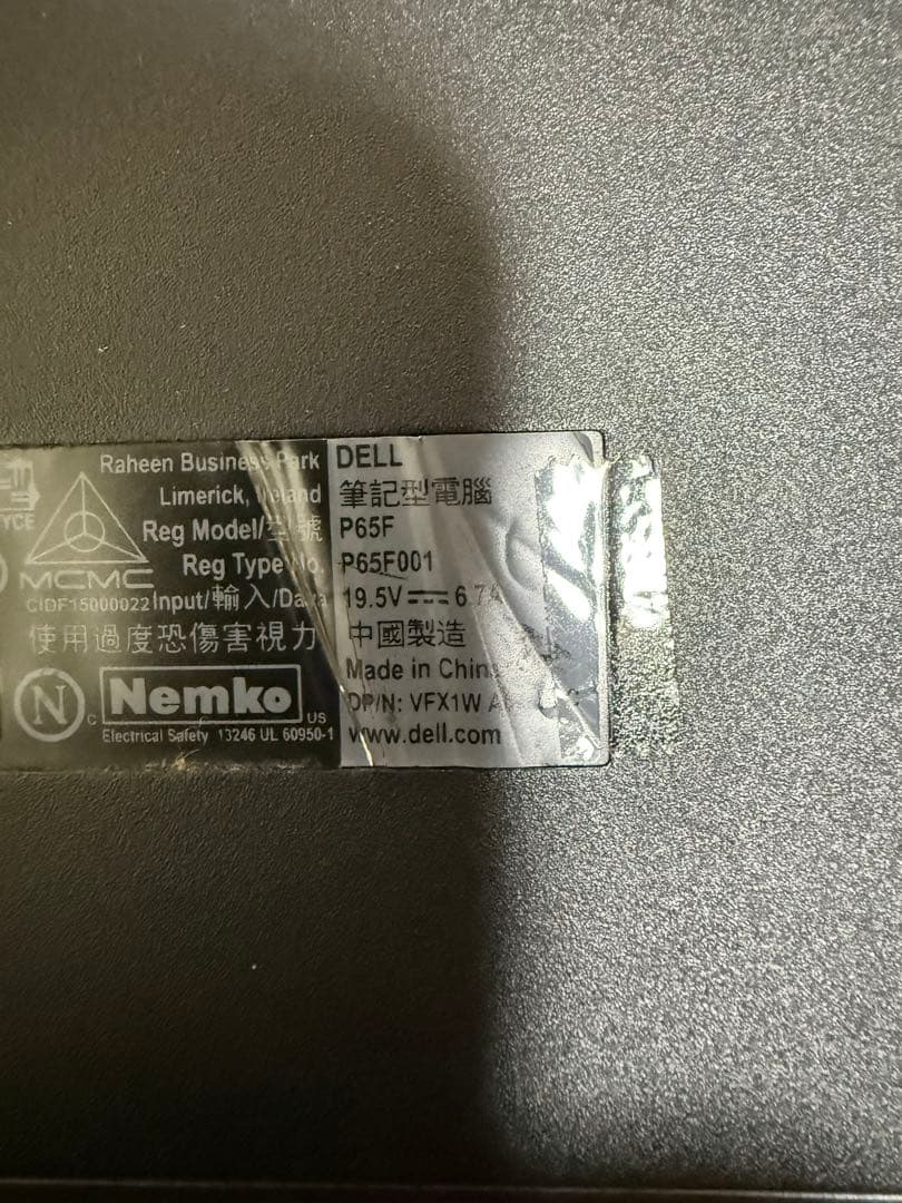 Dell ゲーミングノート P65F i5 7300HQ GTX1050ti