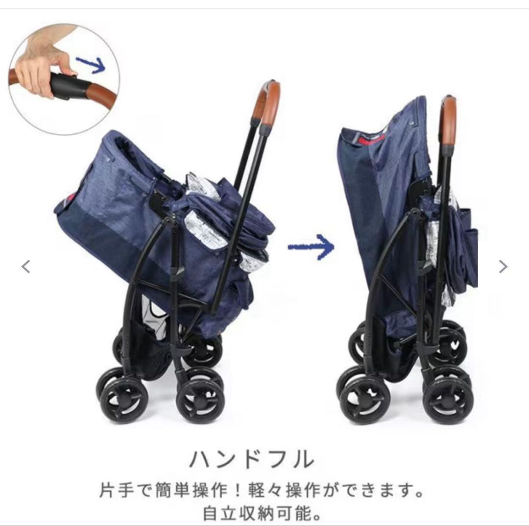 ペットパラダイス スヌーピー カート 多頭飼い 小型犬 キャリー 犬 猫 深型