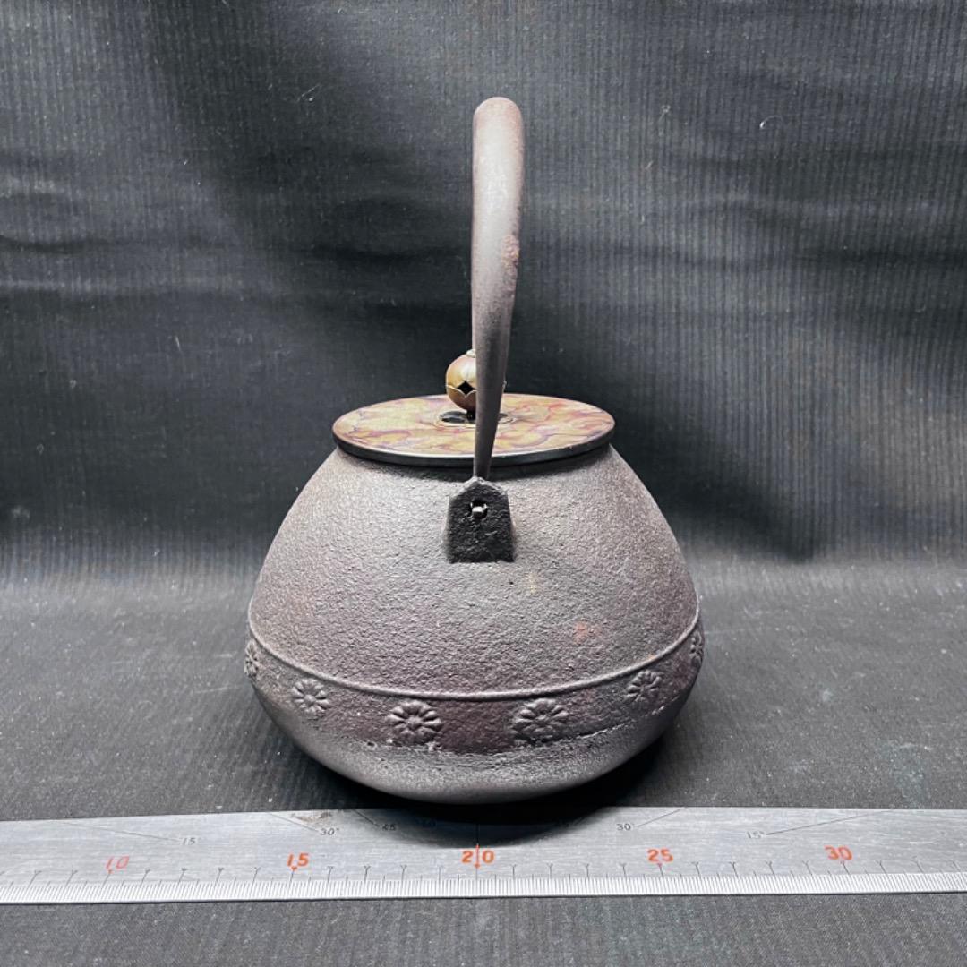 ▽②143 鉄瓶 班紫銅蓋 煎茶道具