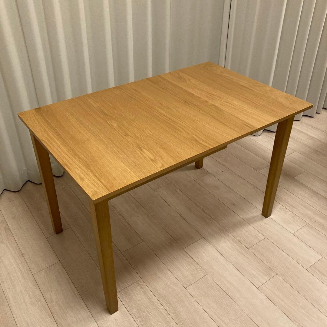 伸縮式 ダイニングテーブル