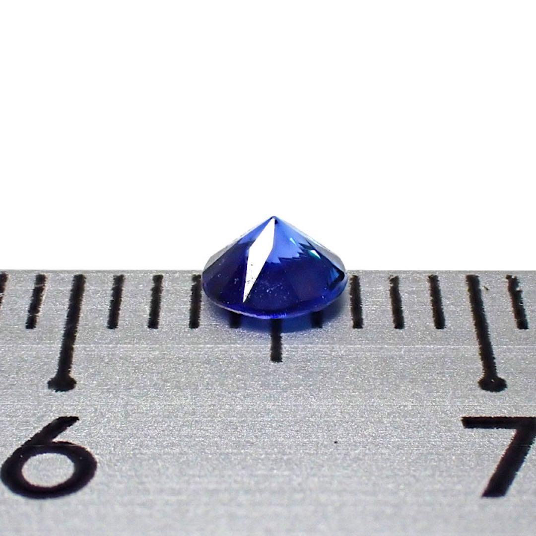 【スリランカ産】ブルーサファイア