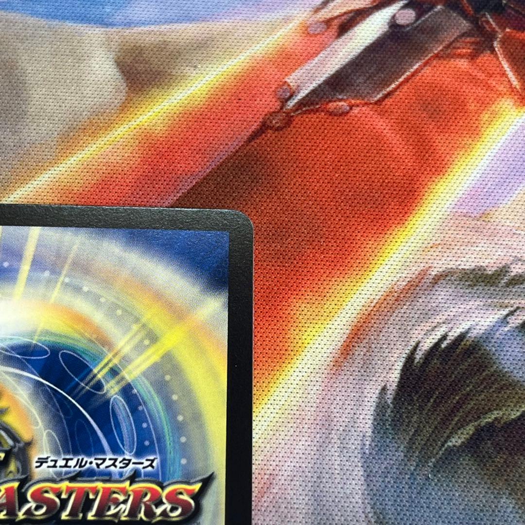 音卿の精霊龍ラフルルラブ／「未来から来る、だからミラクル」金トレ