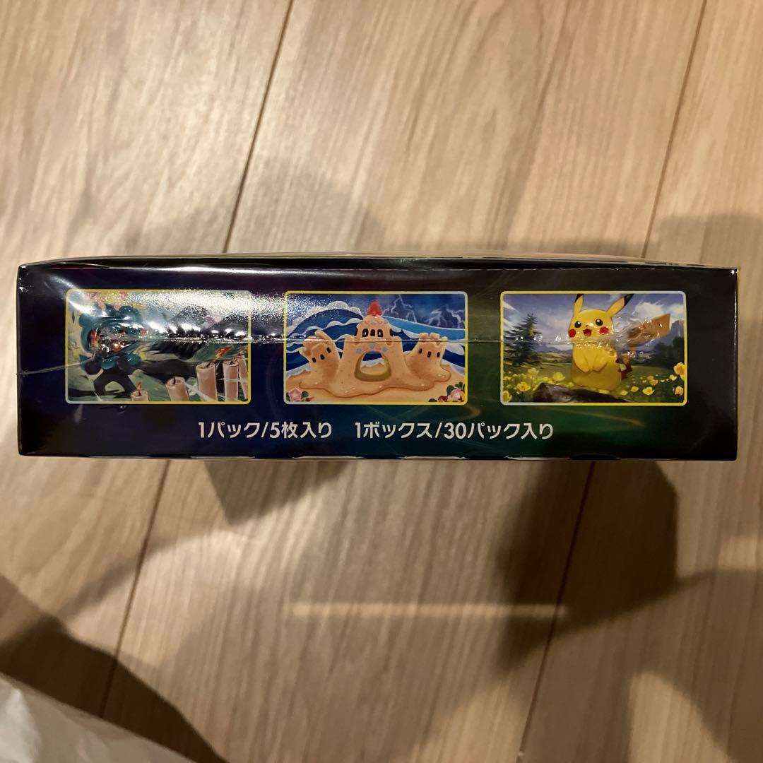 あ*め様 ポケモンカード未開封ボックス　イーブイヒーローズ