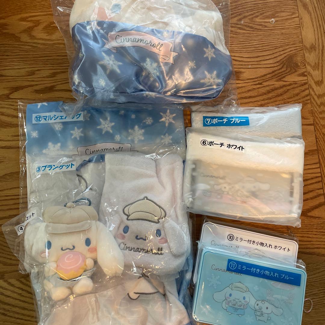 シナモロール 一番くじ 当たりくじ ラストワン キャラクターグッズ