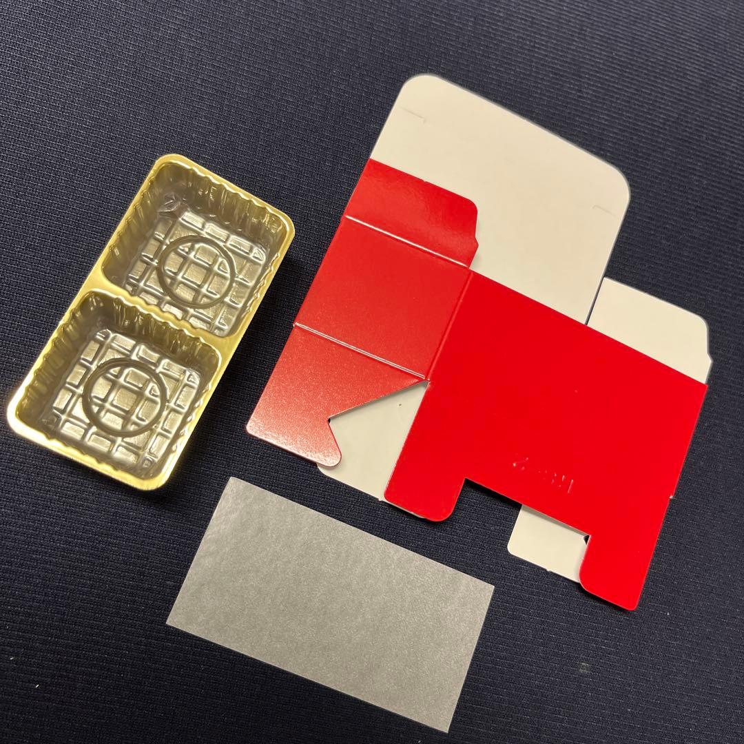 チョコレート箱　トリフ　ルージュ　赤　レッド　2個用　300枚×1ケース　業務用