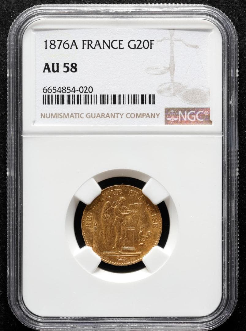 NGC-AU58 1876A エンゼル パリ 20フラン　金貨