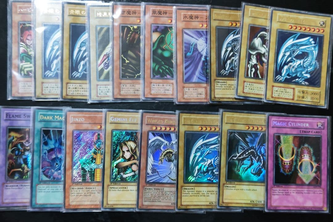 M.K　遊戯王カード　02