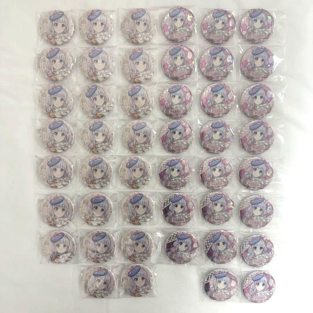 バンドリ 丸善ジュンク堂書店 缶バッジ 和洋折衷ver. パレオ