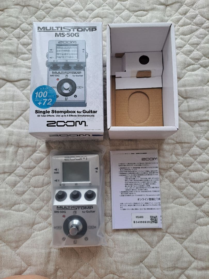 ZOOM MS-50G マルチストンプ