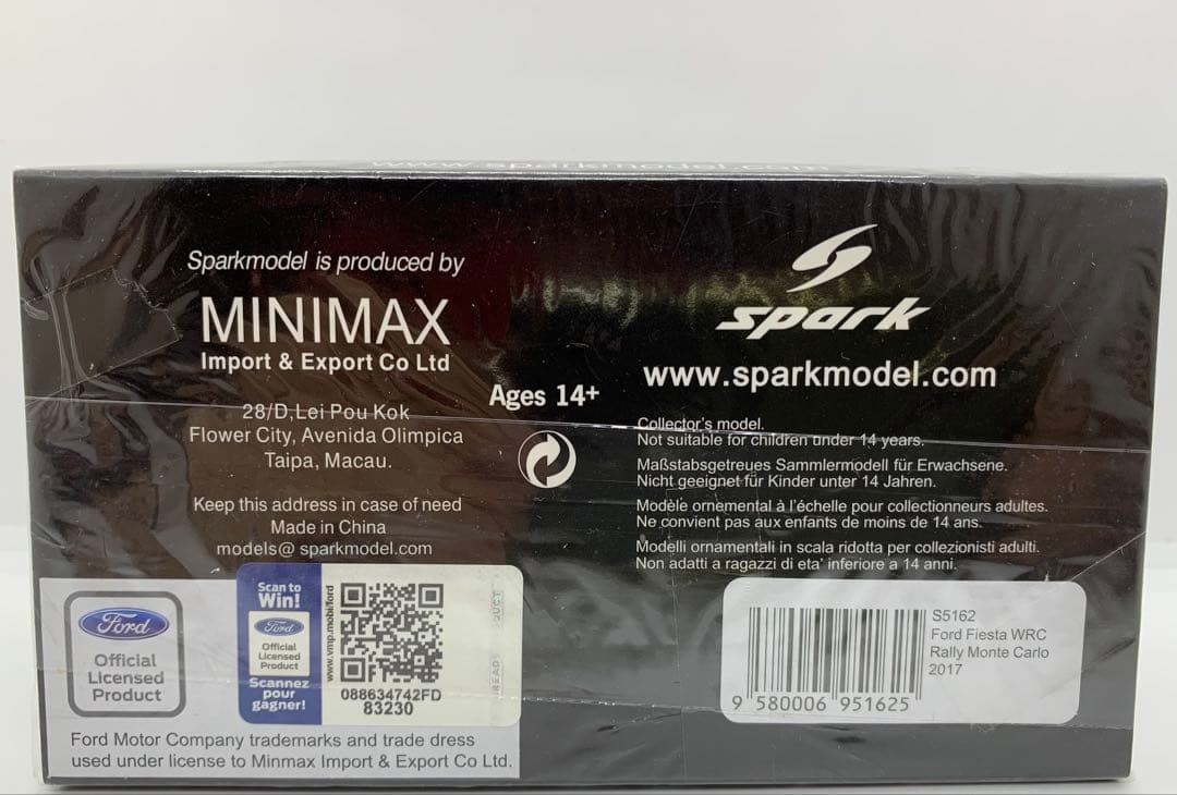 1/43 Ford Fiesta WRC 2017 E.エバンス