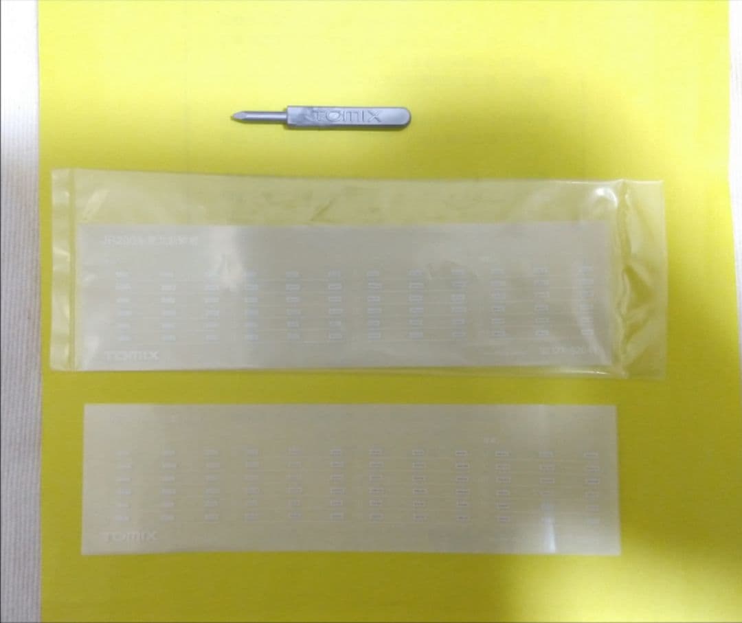 TOMIX JR200系K編成 東北新幹線10両フル編成 併結連結対応