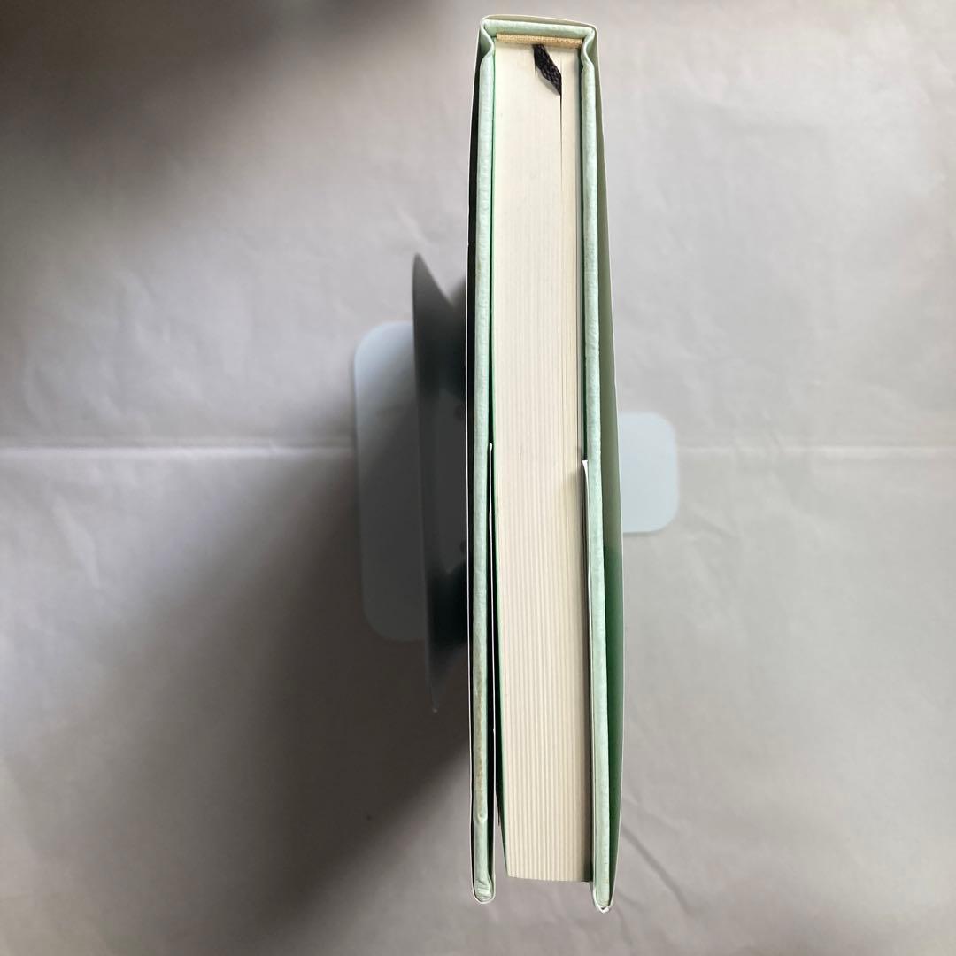 デハ話ソウ　竹内巨麿伝　竹内義宮　皇祖皇太神宮　平成5年　改訂新版発行