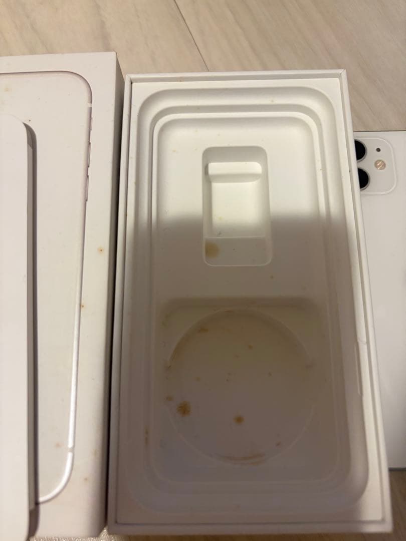 Apple iPhone 11 ホワイト 本体 箱付き