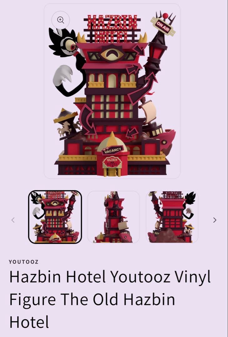 コミック・アニメ Hazbin Hotel youtooz