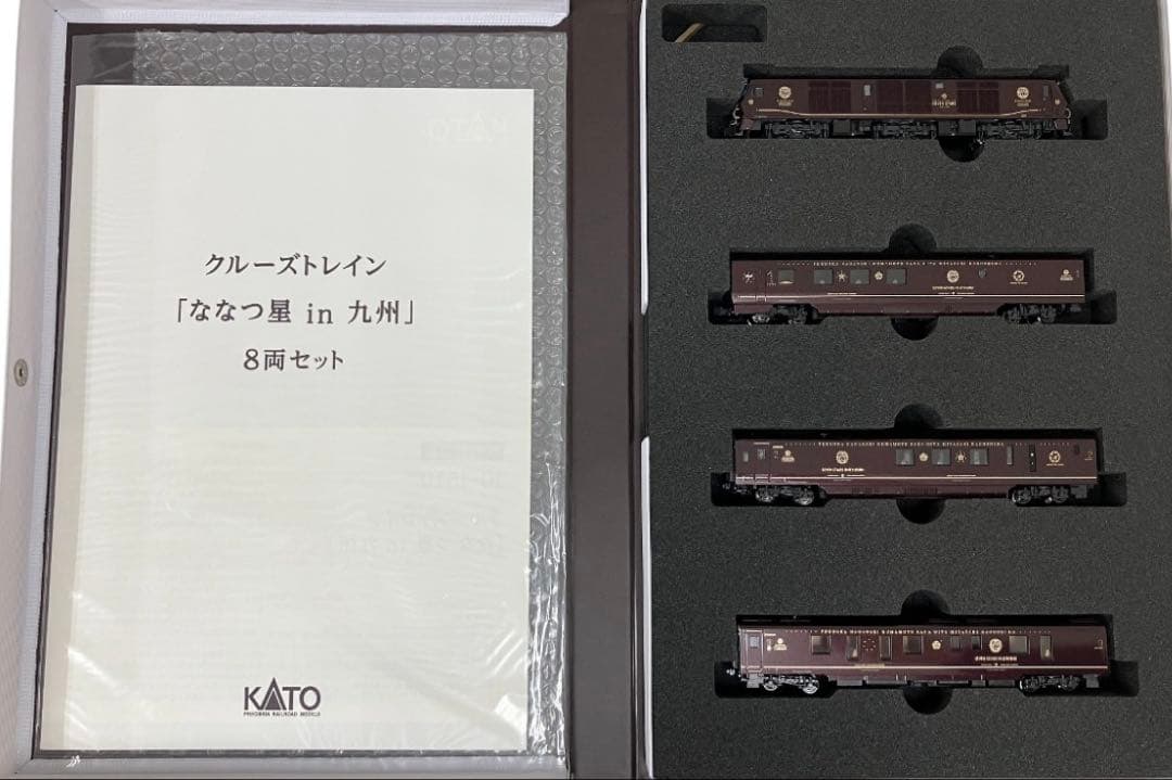KATO 10-1595 クルーズトレイン「ななつ星 in 九州」 8両セット