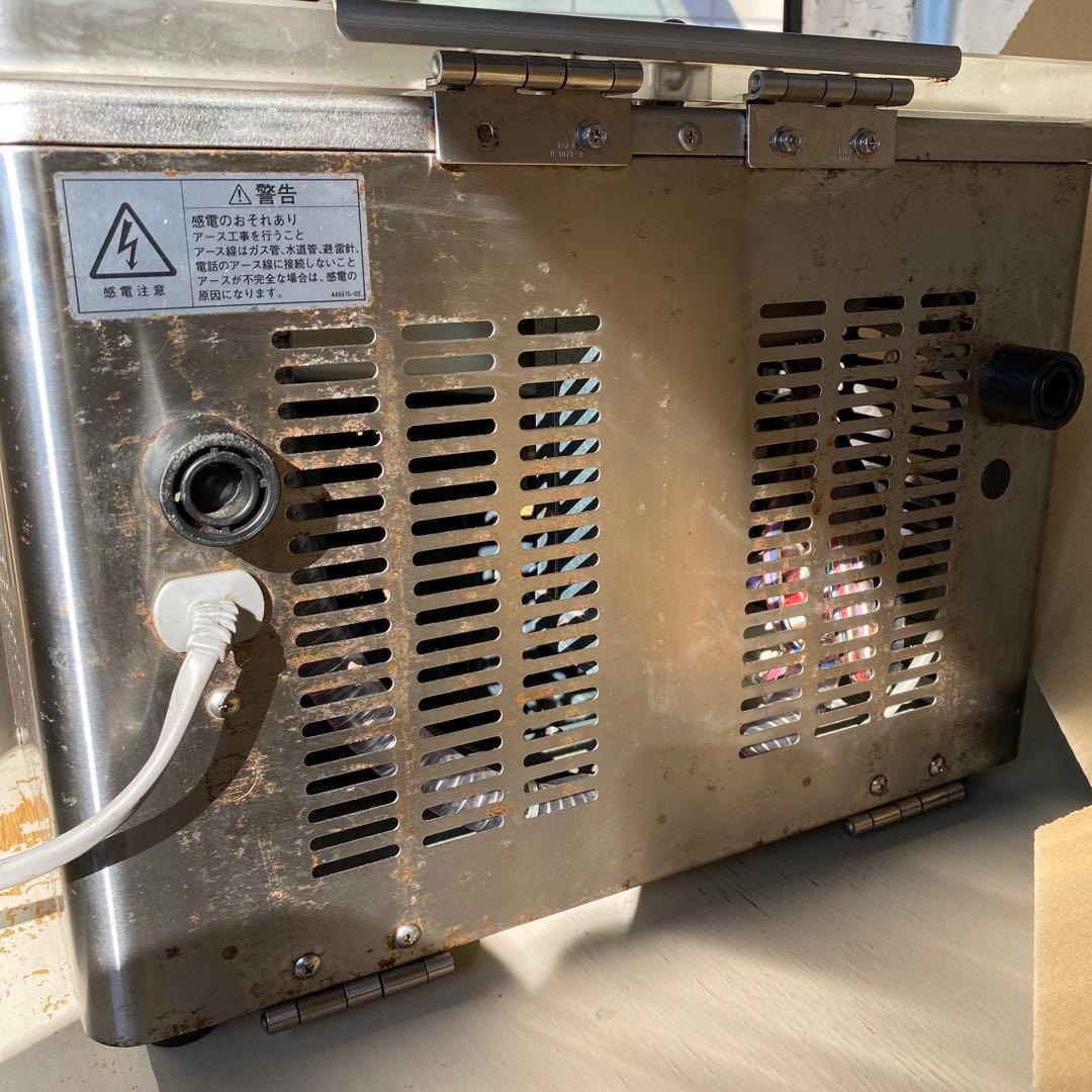 ホシザキ 真空包装機　HPS-300A 業務用　厨房機器　単相100V