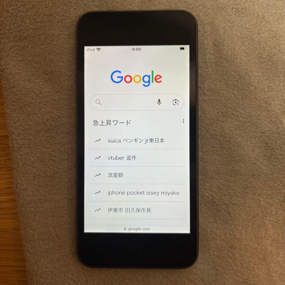 Apple iPod touch 第7世代　256GB