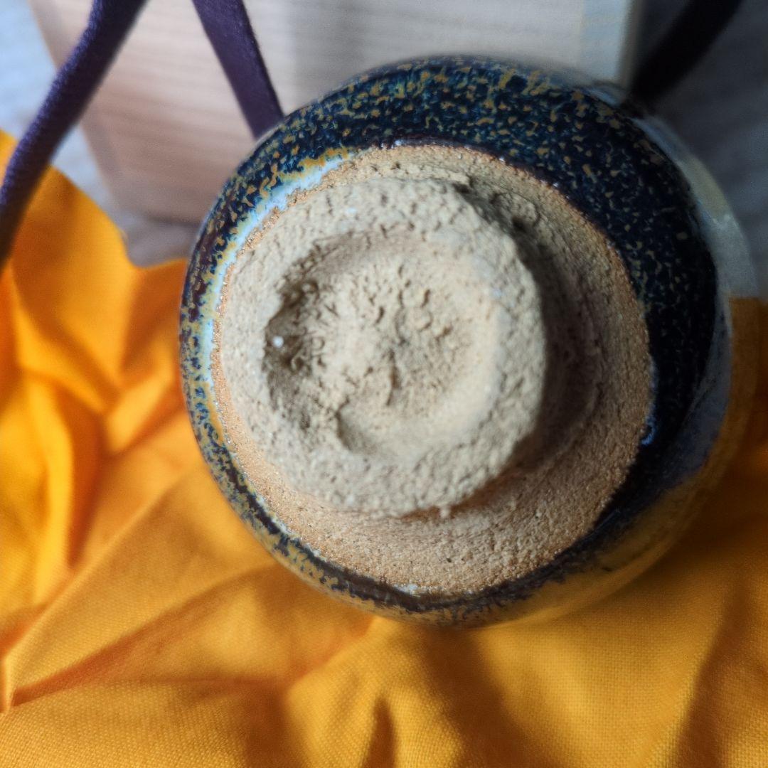 木村盛康　天目　ぐい呑　燿黄天目