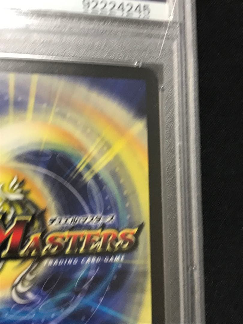 デュエマ 勝太が街にやってきた ホリデーカード