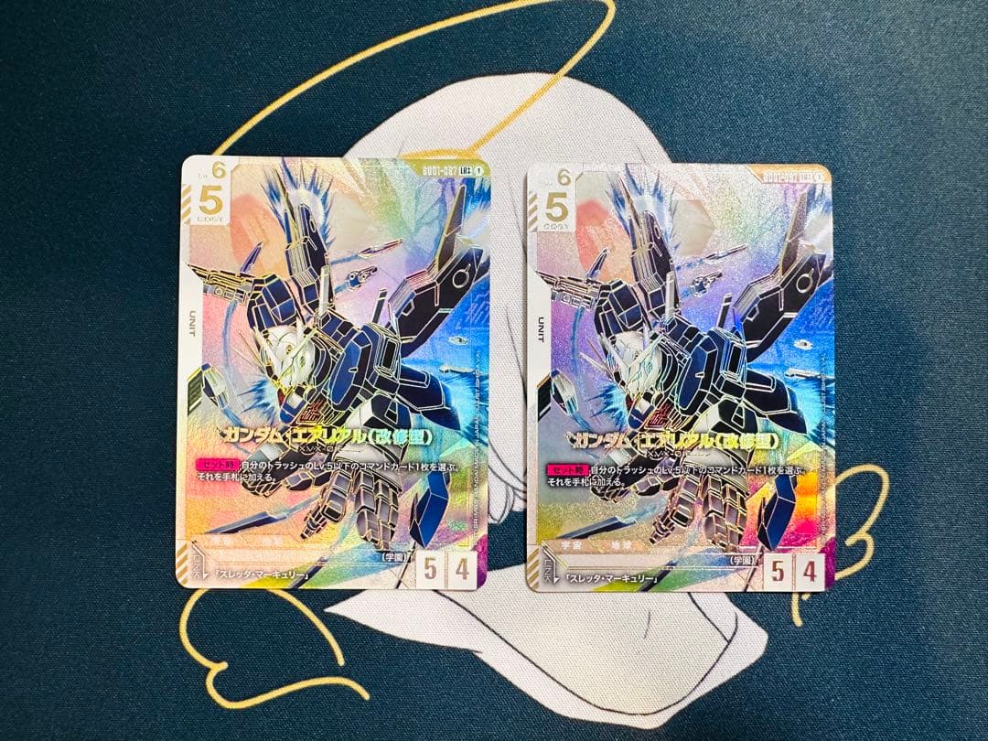 ガンダムカードゲーム ガンダムエアリアル改修型 パラレル LR++ 2枚セット