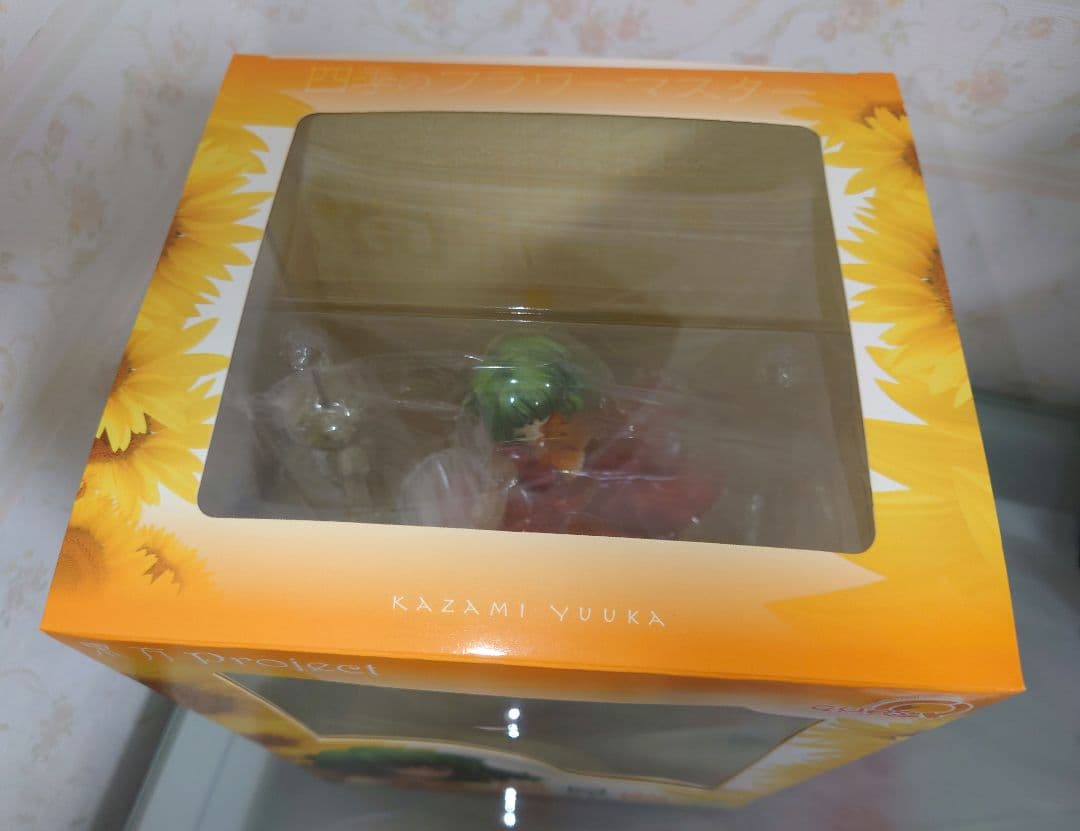 キューズQ 風見幽香 フィギュア