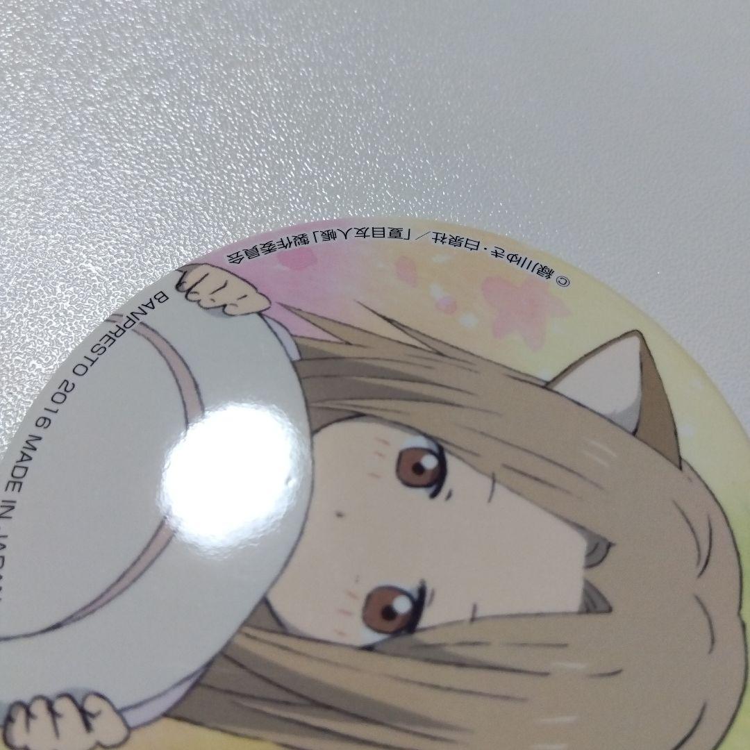 【夏目友人帳】子狐 一番カフェ ニャンコ先生感謝祭 2016 缶バッジ