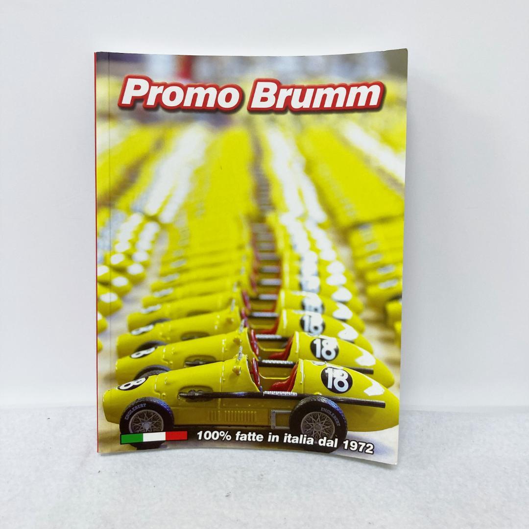 【希少・ミニカーカタログ付き】brumm製　フィアット500D　FIAT500D