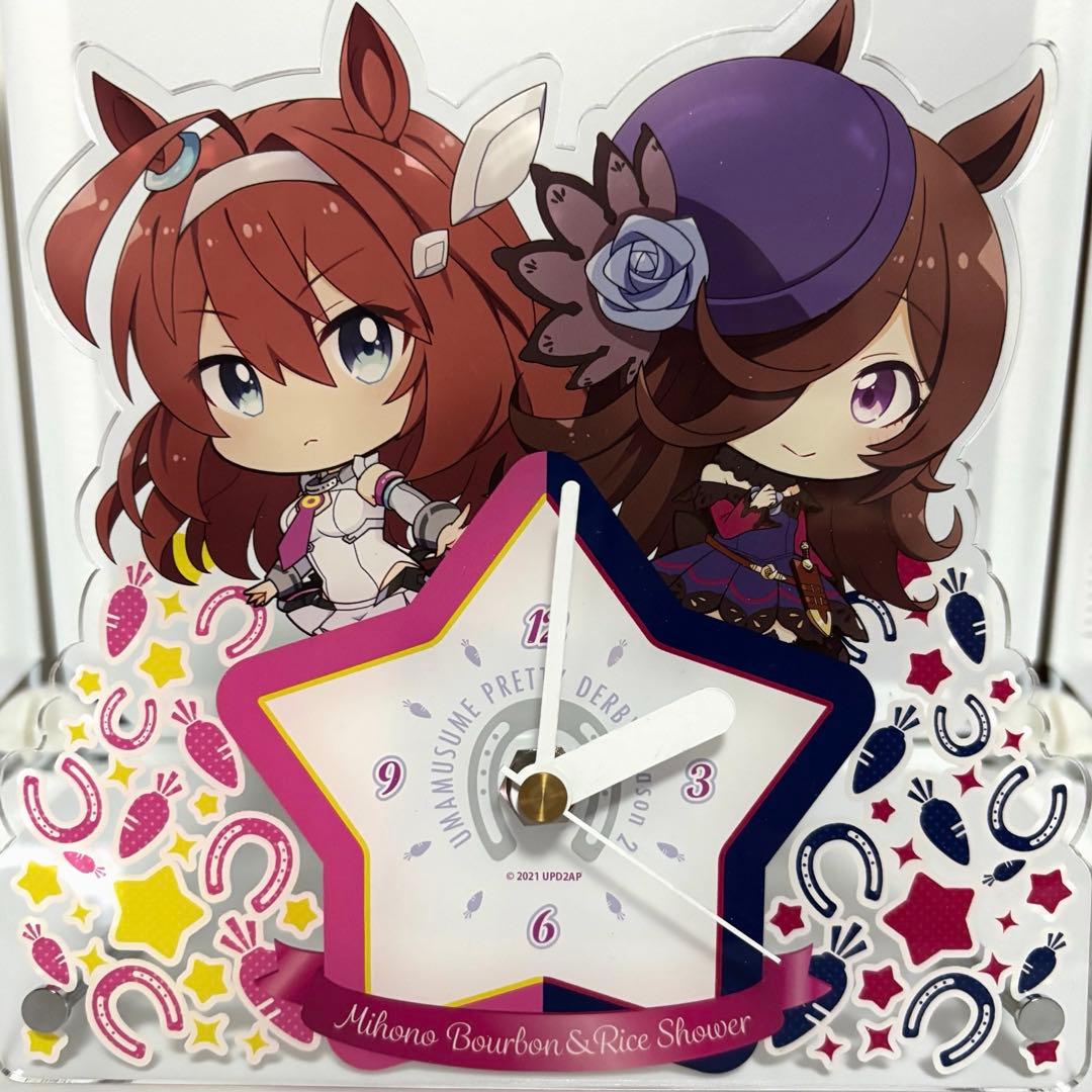 エ*)様 ウマ娘 ぷちちょこアクリル置時計 【ミホノブルボン＆ライスシャワー】