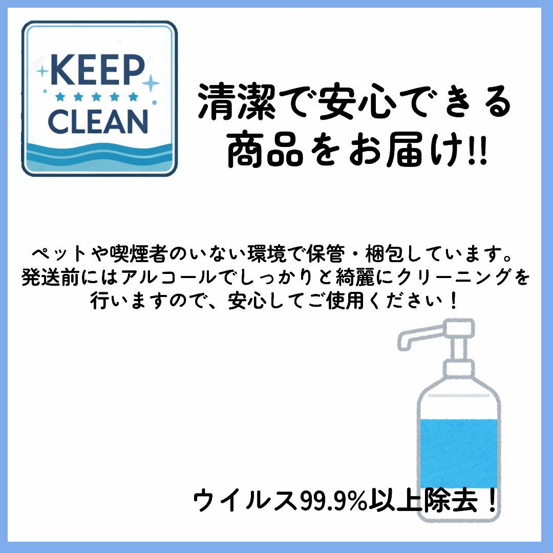 【美品/即発送】iPhone 12 mini 256GB 100% SIMフリー