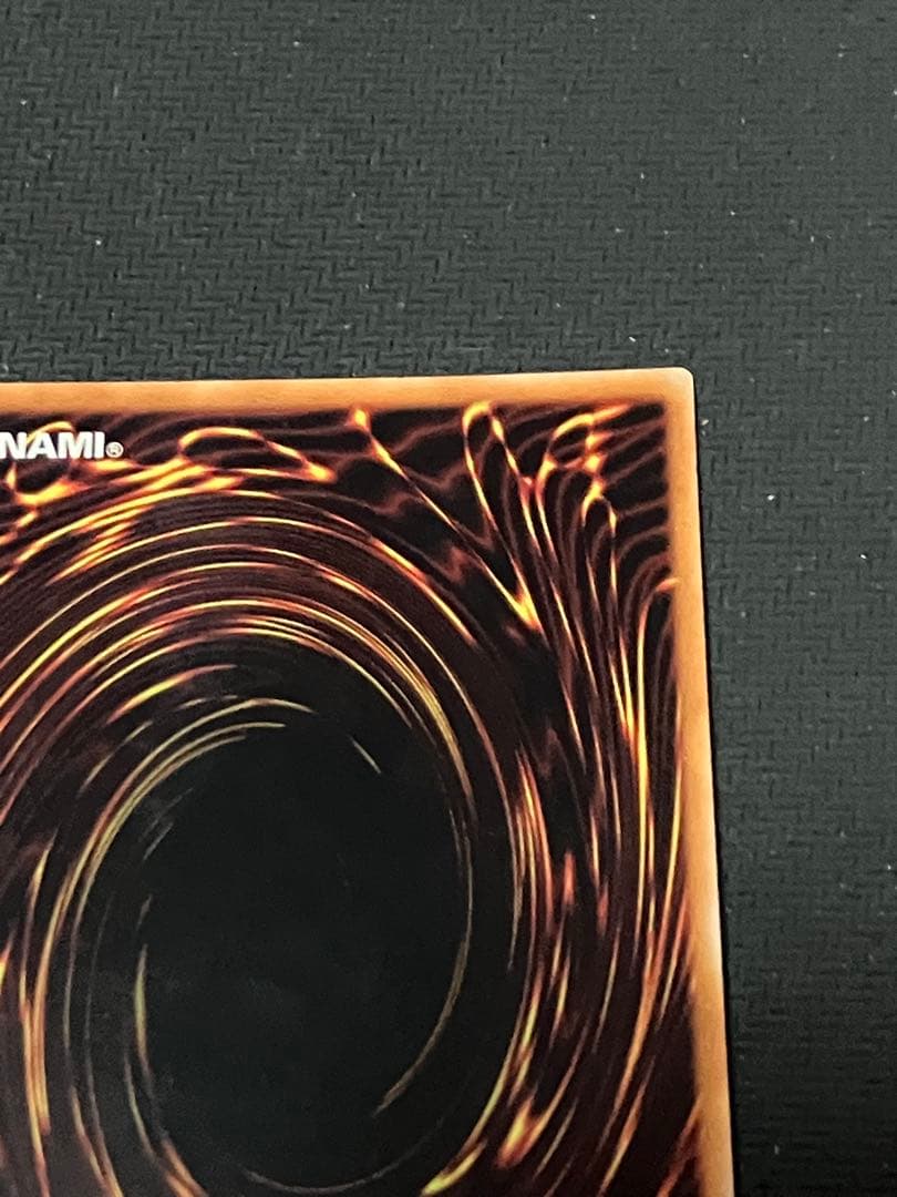 遊戯王 竜騎士ガイア レリーフ