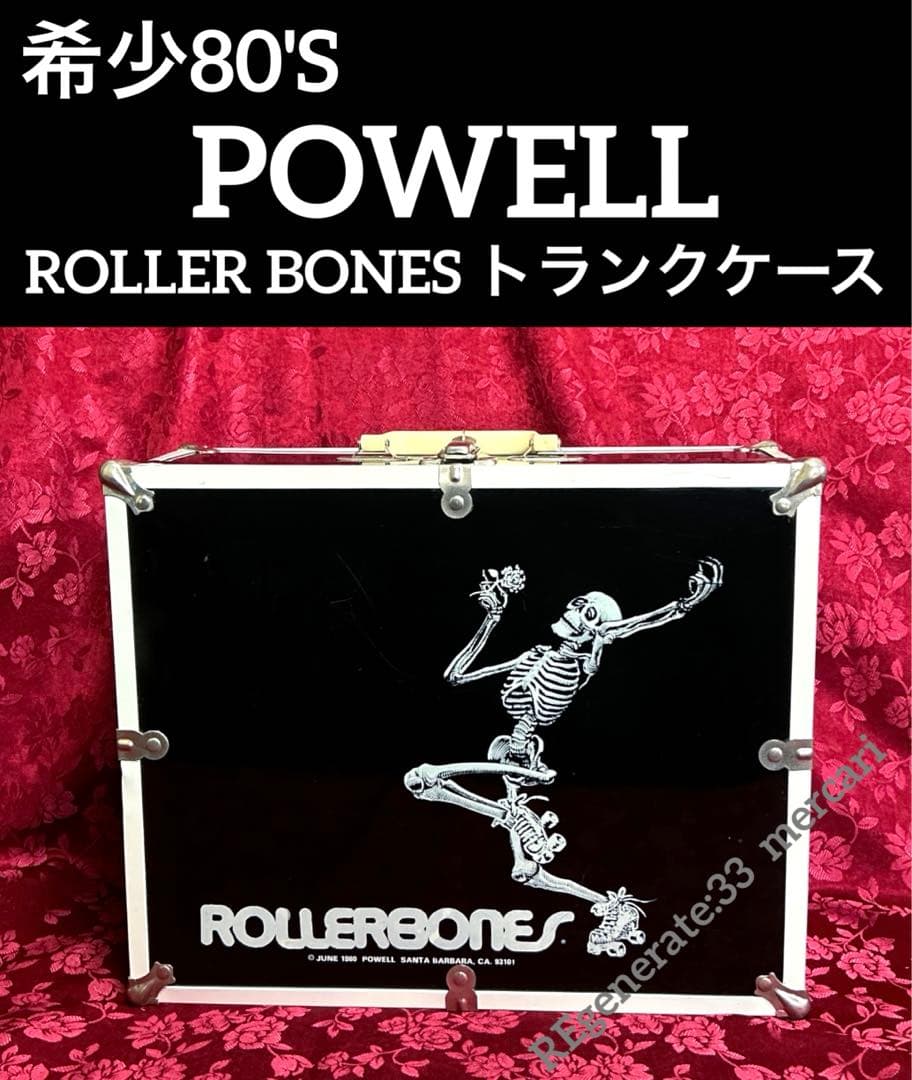 【POWELL】80'S ROLLER BONESローラーボーンズトランクケース