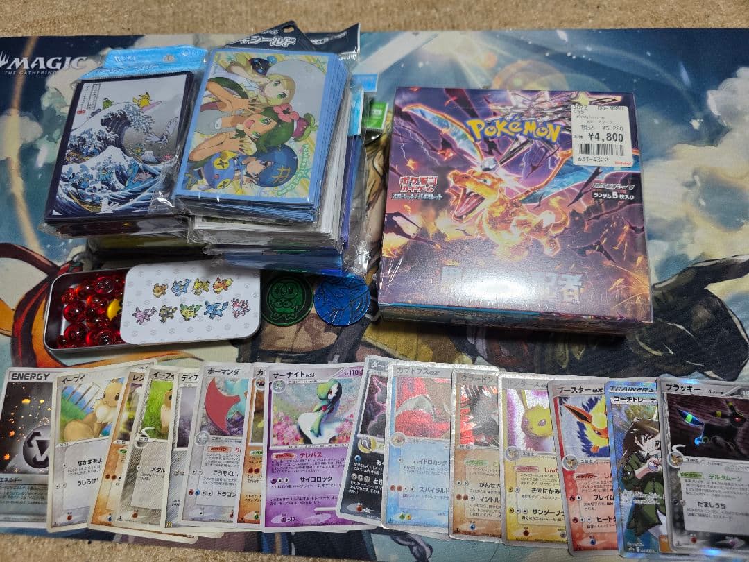 ポケモンカードセット まとめ売り