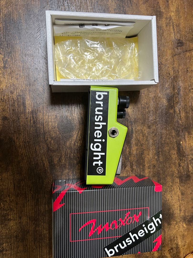 ギター Maxon SD9 brush eight Mod Ver.4.5