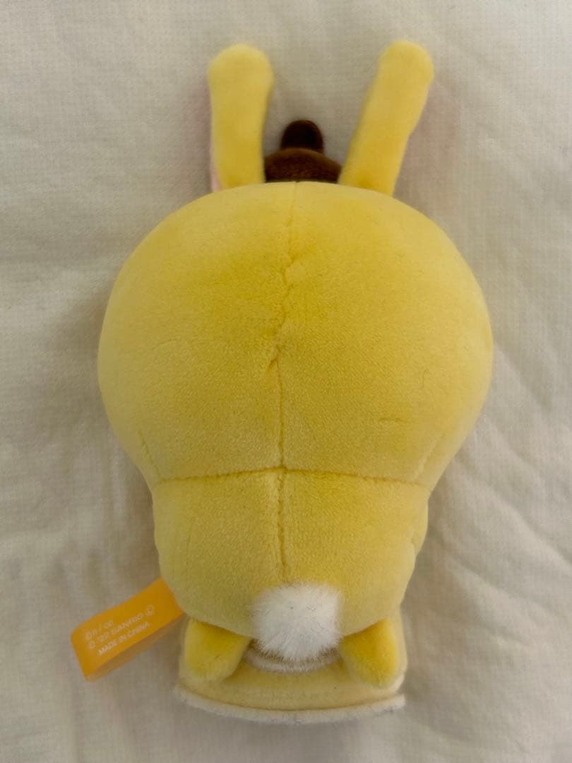 ちいかわ サンリオコラボ うさぎ×ポムポムプリン セット