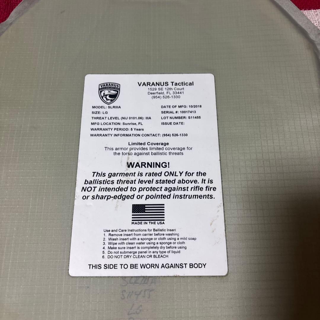 VARANUS Tactical ソフトアーマー Lサイズ 2枚セット B27