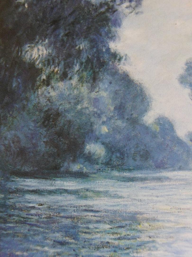 クロード・モネ,A Branch of the Seine near Giver