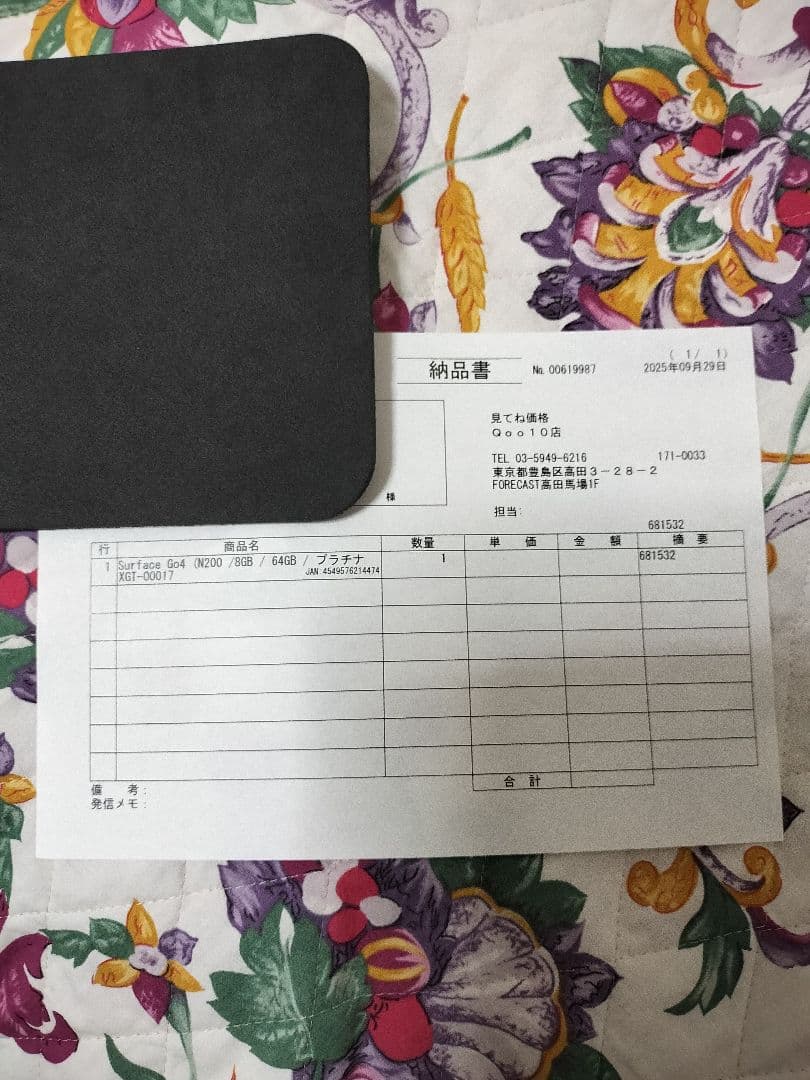 Surface Go4 プラチナ☆年始セール最終価格
