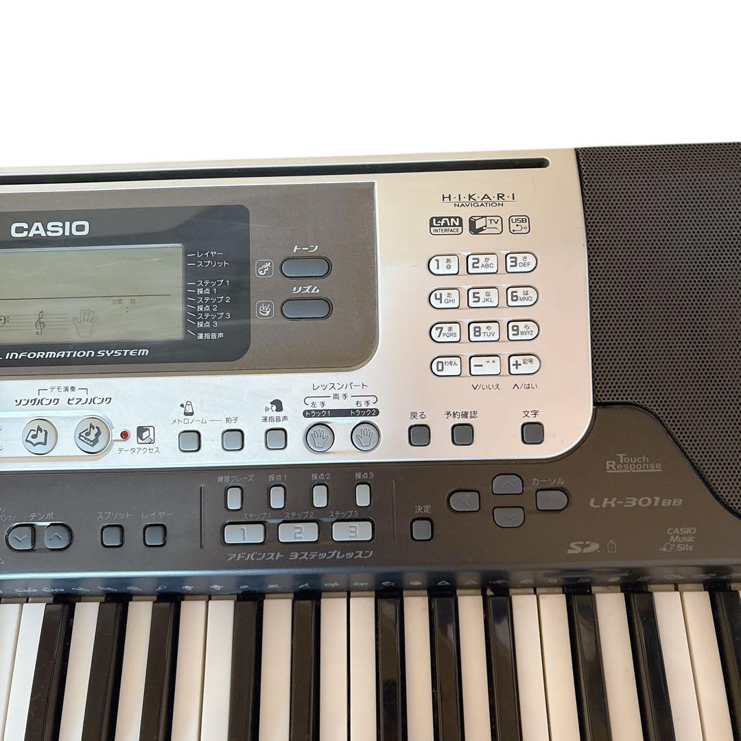 CASIO 電子ピアノ LK-301BB スタンド付き