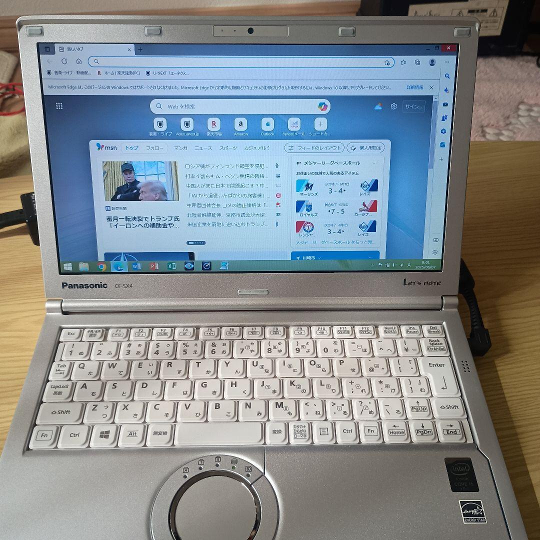 立ち上がりがめちゃ速い、美しいLet'snoteSX4 SSDカスタマイズ済