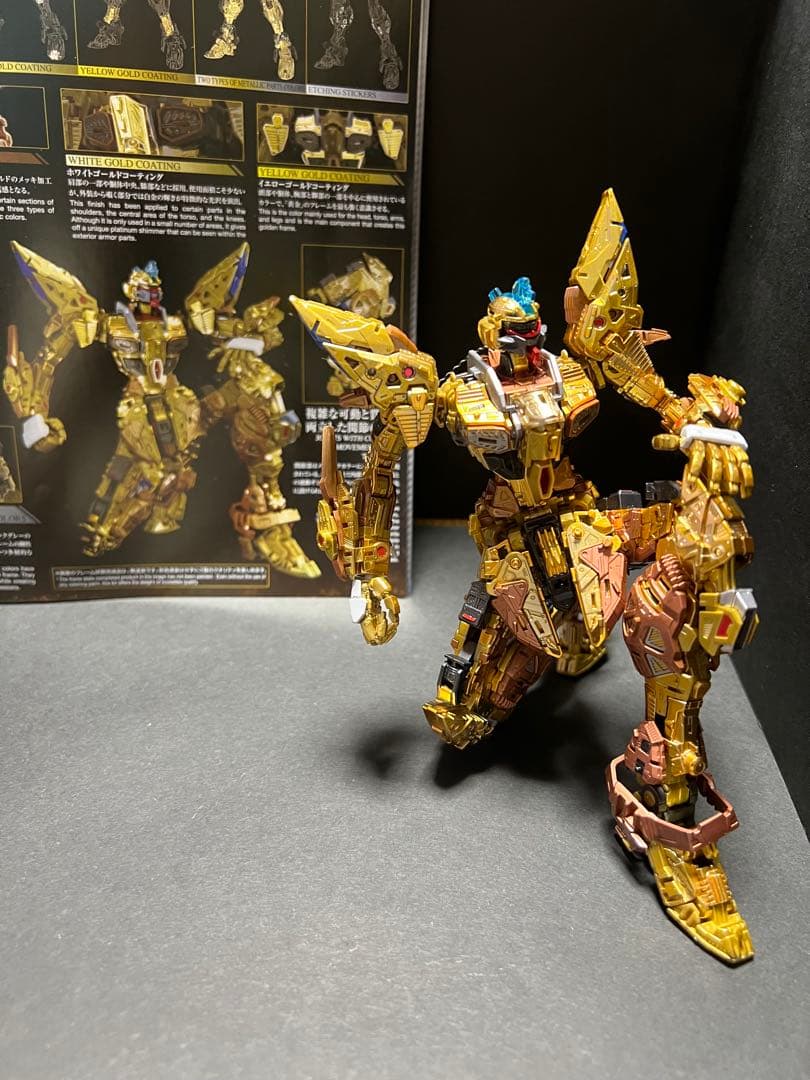 ガンプラ完成品MGEXストライクフリーダムガンダム　外箱あり　 LED発光