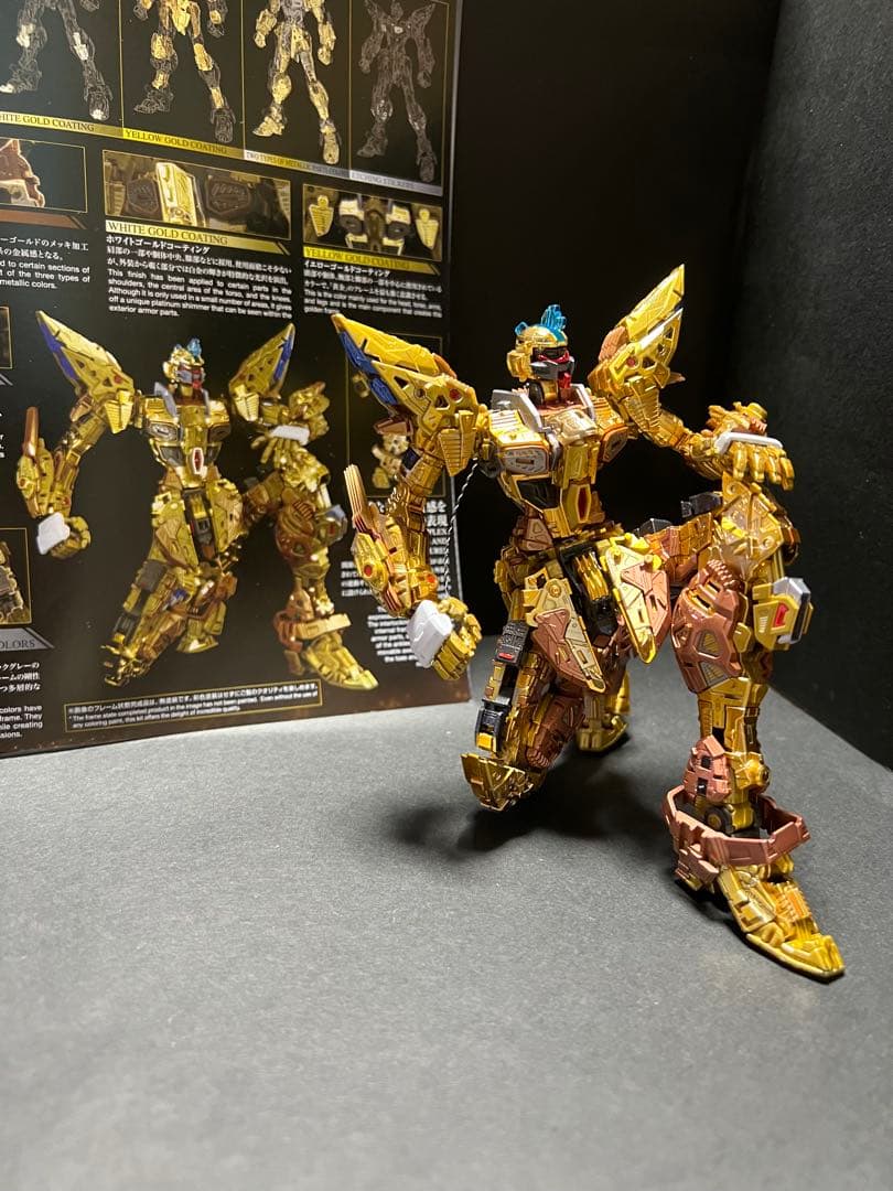 ガンプラ完成品MGEXストライクフリーダムガンダム　外箱あり　 LED発光