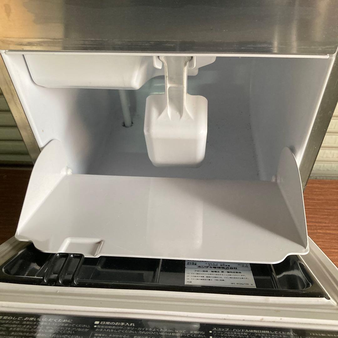 ホシザキ　製氷器　IM-25M キューブアイスメーカー