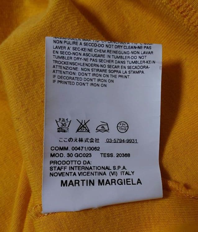 Martin Margiela 裏プリントTシャツ 00s