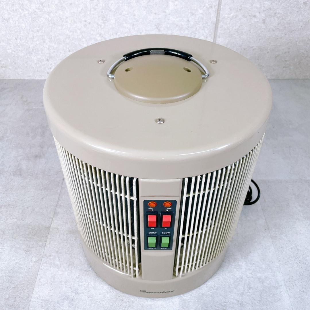 値下げ！！談話室1000型H　アールシーエス　遠赤外線パネルヒーター