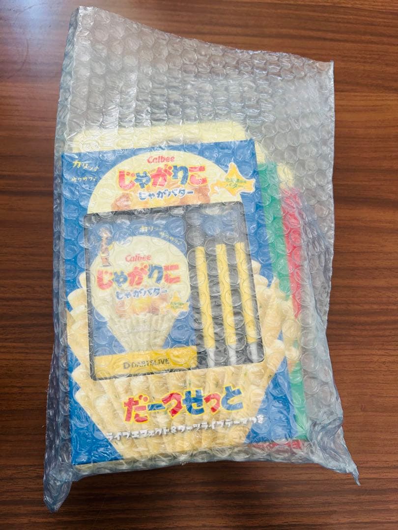 【DARTSLIVE】じゃがりこ だーつせっと3種類セット