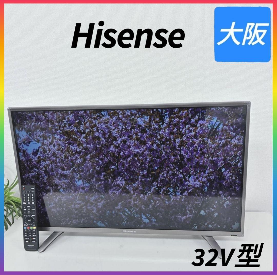 ◇ハイセンス◇ハイビジョンLED液晶テレビ◇32型◇2015年製◇