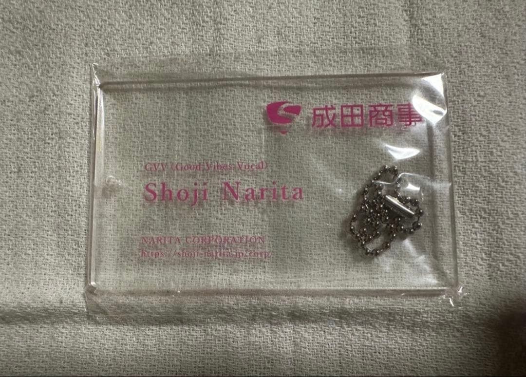 RockonSocialClub 成田昭次　名刺型アクリルキーホルダー未使用