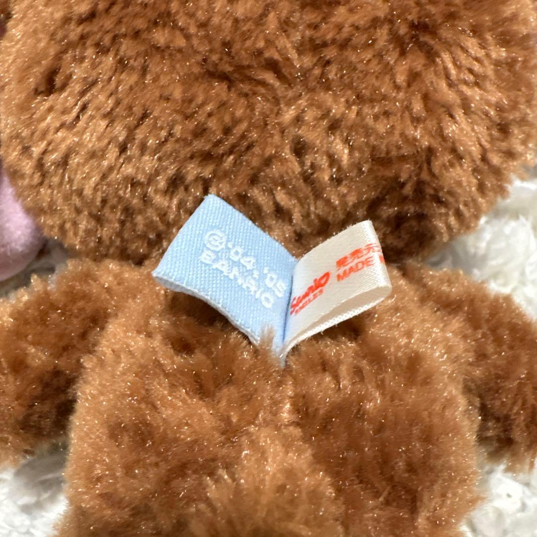 シュガーバニーズ　2004 ぬいぐるみ